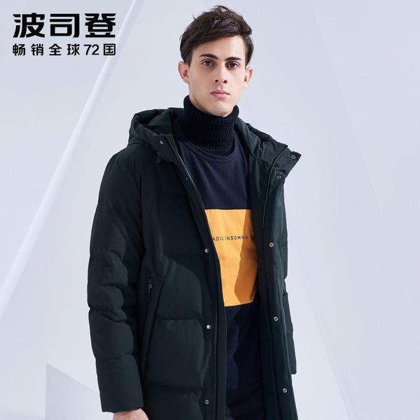 

bosideng long down jacket men's cold winter hooded warm outerwear new casual thicken down coat b80142537ds, Black