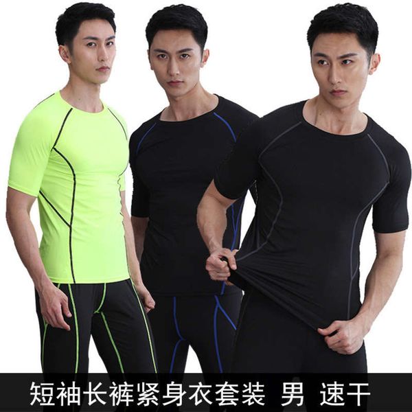 

sports outdoor fitness suit men's summer short sleeve pants basketball tights quick drying moisture absorption elastic body shaping clo, Black;gray