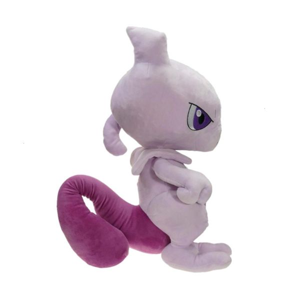 

inch q plush dream 19 doll super vc9r