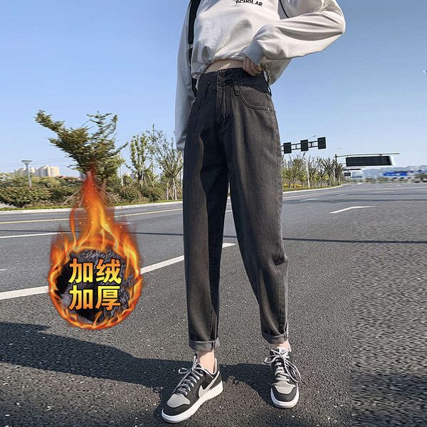 

smoke grey jeans women's high waist straight tube loose and thin korean winter plush harun radish daddy pants, Blue
