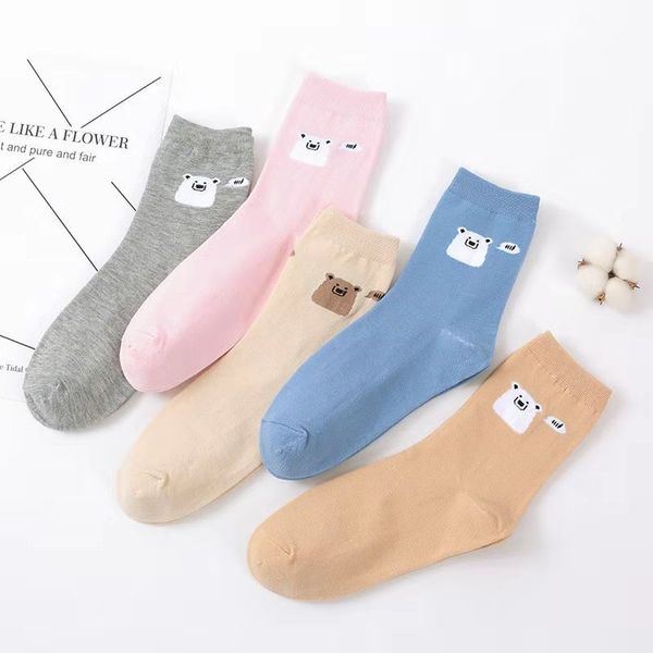 

socks autumn and winter women's japanese hip hop european and american medium tube baseball stockings korean version breathable 005 ver, Black;white