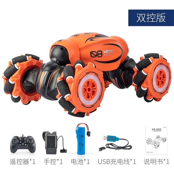 

remote control off-road gesture sensing 4wd double sided flip rc stunt stunt remote control car 360° deformation climbing car 201212