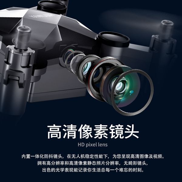 

5.3cm mini aerial plane 2.4g hd 4-axis aerial drones wifi image transmission remote control aircraft 2021 selling