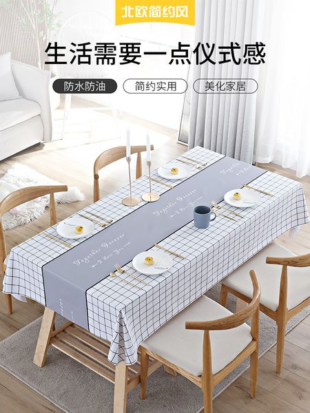 

nordic tablecloth waterproof, oil proof and non washable household anti scald mat rectangular ins light luxury tea table cushion cloth