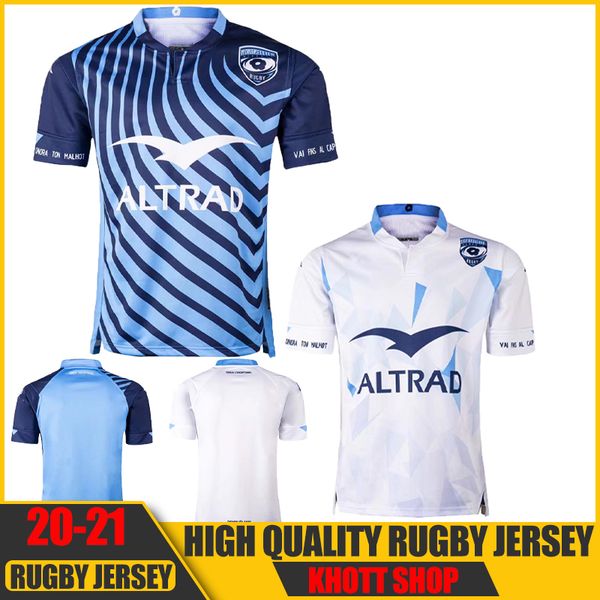 

2020 2021 montpellier hsc tee национальная команда new hertault teherys home away maillot de found рубашки мужчины униформа s-5xl, Black;gray