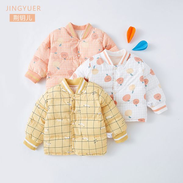 

boys and girls children's padded down cotton jacket, Blue;gray