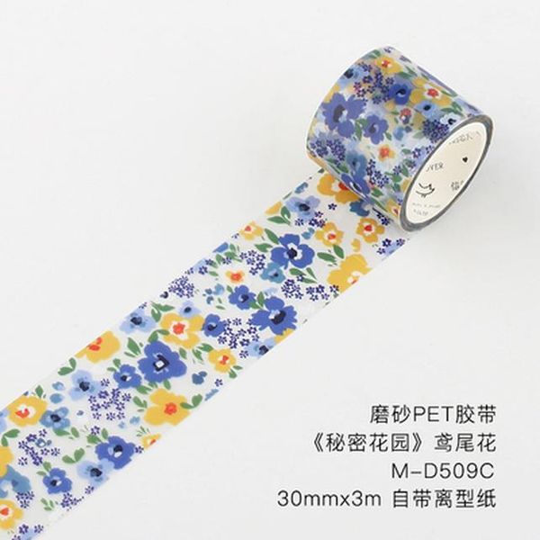 

2016 и серия сада маскировка моши ленты дневника diy декоративная клейкая лента kawaii канцелярских принадлежностей школы h