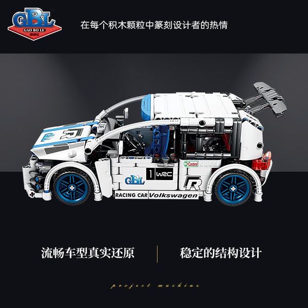 

pull back technic racing car racer truck diy racing vehicle model building blocks toys for kids speed champions sports car bricks 03