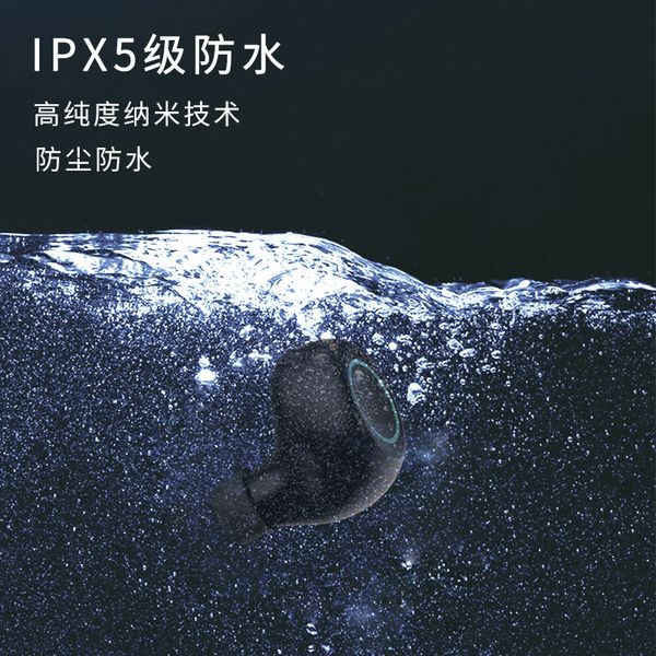 

2020 wholesale new number of waterproof call headphones charging treasure video mobile phone frame game wireless bluetooth headset