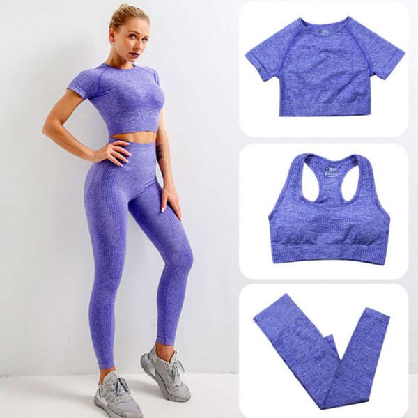 

seamless knitted short sleeve bra elastic fitness pants exercise point yoga suit, Gray