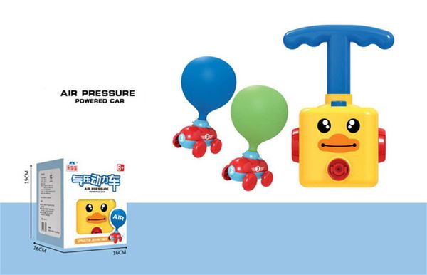 

3-year-old child aerodynamic balloon car educational toy boy girl toy scientific experiment toy male and female new strange upgrade launch