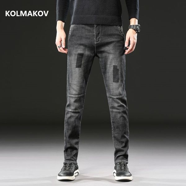 

2021 autumn winter new style mercerized cotton trouser classic fashion skinny pants men's casual slim fit trousers, Blue