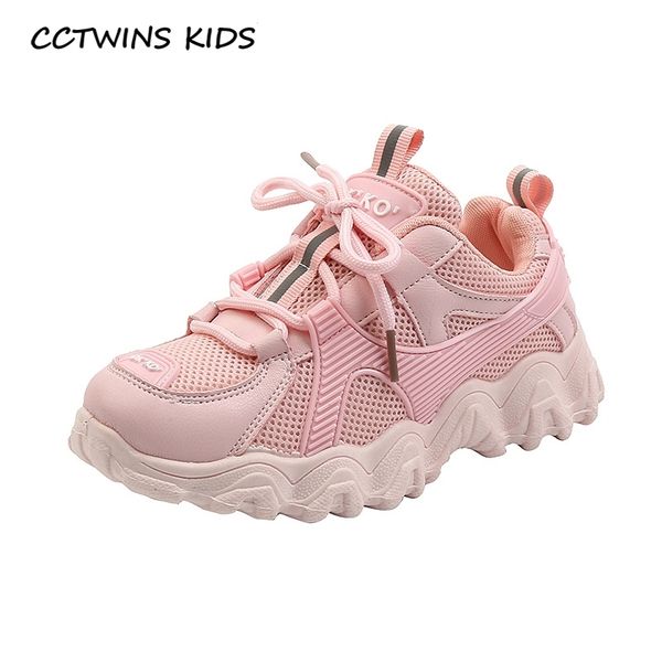 

kids flat autumn children mesh breathable shoes baby boys brand casual trainers girls fashion sport sneakers py-sn-070 y201028, Black