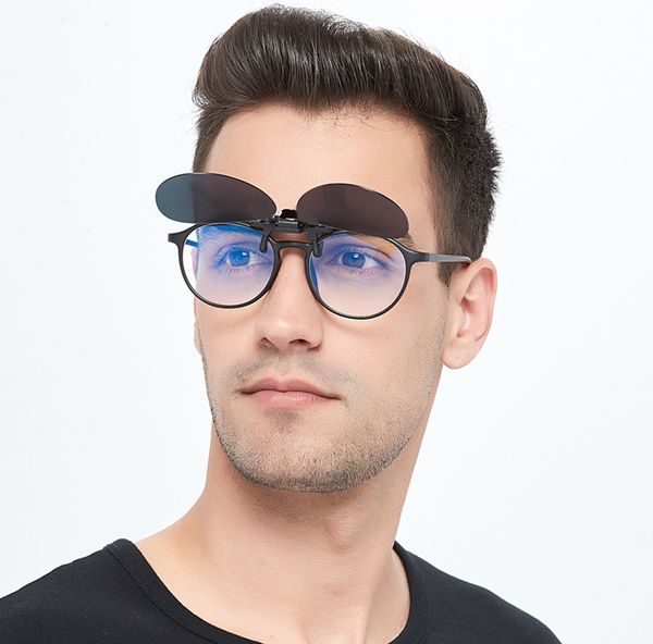 

gu niu glasses clip sunglasses polarized light can be turned up wear glasses on the myopia sunglasses driving men and women 1058