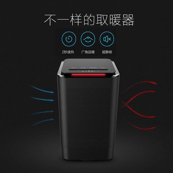 

smart electric heaters dhqn02-4,warm and cold dual-purpose heating fan, household small sun, mini office energy-saving heater,heater