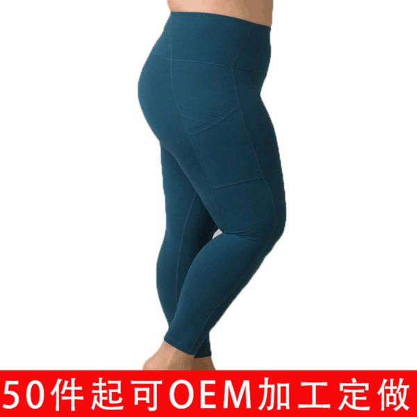 

fat yoga new big fashion exercise pants women very good apparel tracksuits, Gray