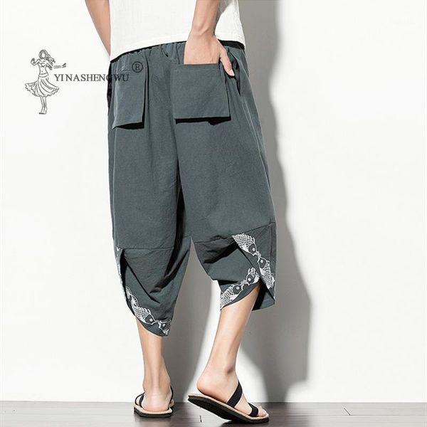 

summer kimono new trousers retro japanese plus-sized harem printed pants chinese shorts japan male harajuku yukata asian costume1, Red