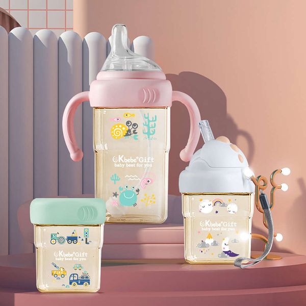 

baby drop ristant newborn ppsu baobao wide caliber straw anti flatulence drinking water bottle multi purpose