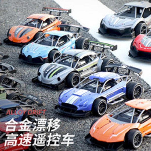 

1:16 rc car 2.4g alloy remote control high-speed car children car toy stunt vehicle