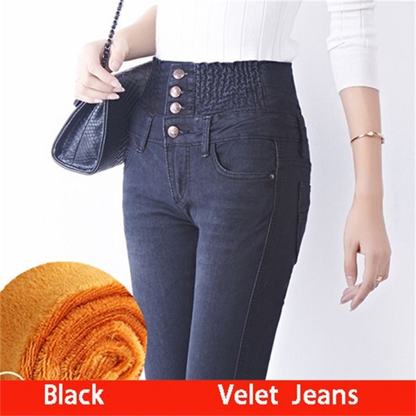 

calas inverno outono para mulheres cintura magro quente densamente de brim femininas alta elstica onm9, Blue
