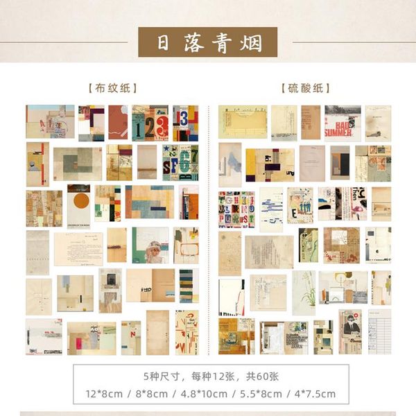 

60pcs lot retro flower kraft paper card diary diy scrapbook material card retro tag with hole material sticker wmtmhy comb2010