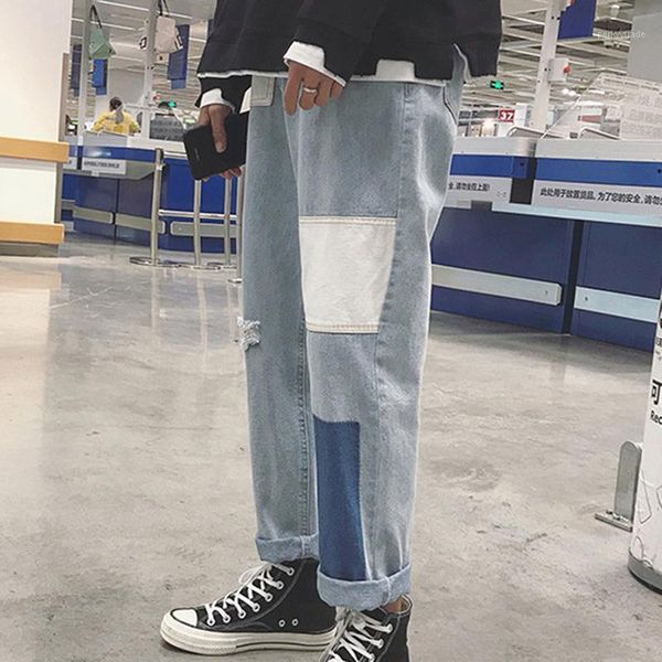 

men's jeans wholesale 2021 fashion korean hip hop street casual ripped loose straight trend spring beggar ankle length harem pants1, Blue