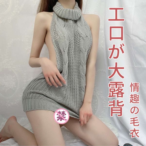 

backls sweater virgin lingerie hand super sao bed uniform temptation pajamas passion free, Black;white