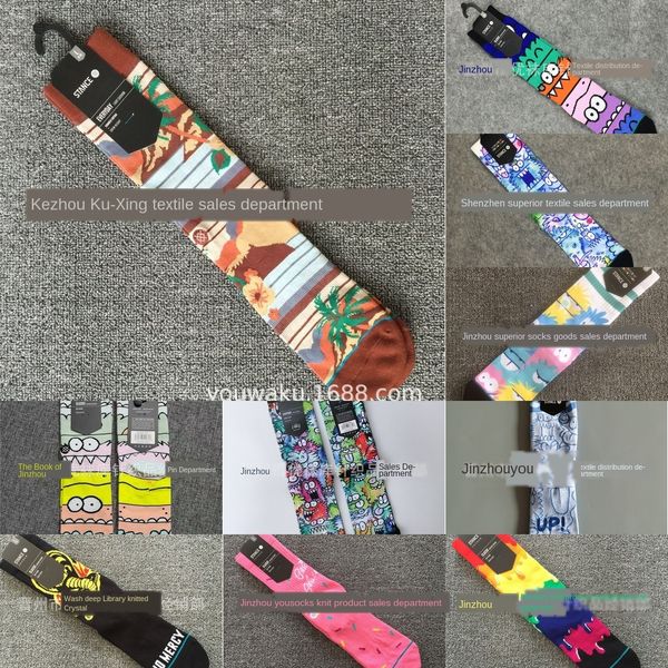 

blxa 50 цветов 8 брожанки пары моды компрессионные носки для спортивных спортивных велосипедных путей, Black