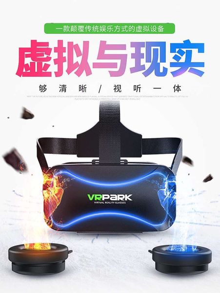

vr glasses equipment mobile phone virtual reality ar eyes 3d helmet integrated body sense game machine 4k intelligent cinema