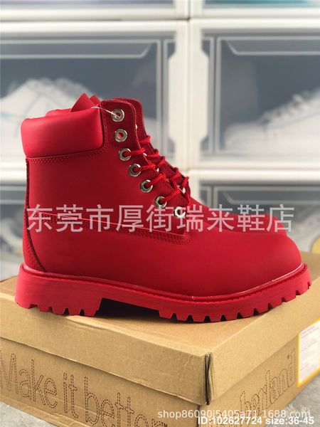 

2020 sell women ankle boot women boots tread lace up boot army green, black, white, black leather rose red soles#80611