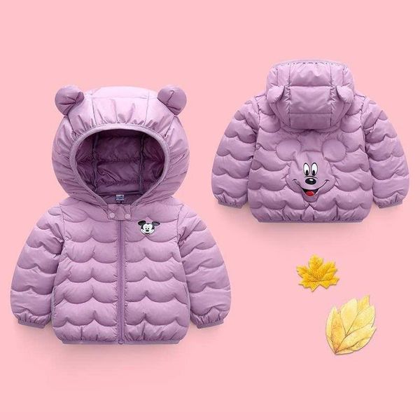 

down jacket female loose baby 1-2-3-4-year-old princess child foreign style windproof girl coat, Blue;gray