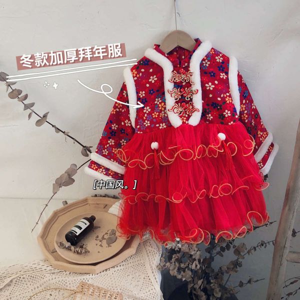 

girls' year's winter new girl's thickened warm chine sle skirt children's mh drs, Red;yellow