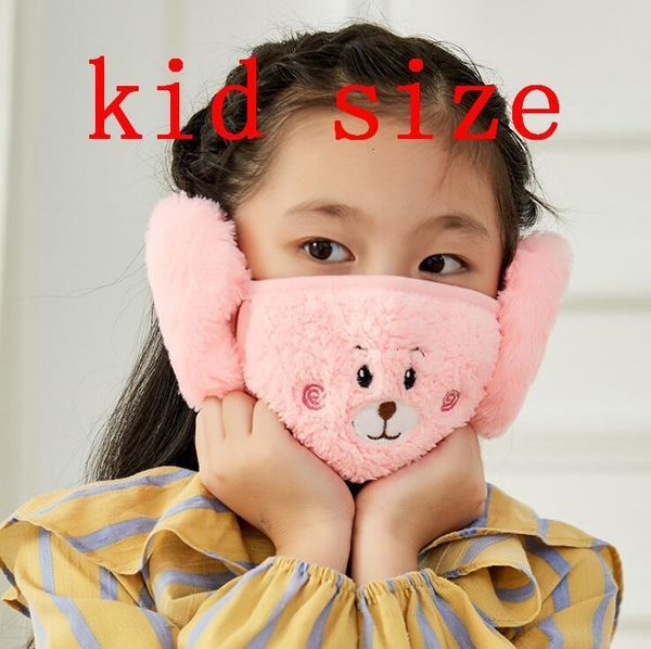 

factory 2 in 1 child cartoon bear face mask cover plush ear protective thick warm mouth masks winter mouth-muffle earfla p6car