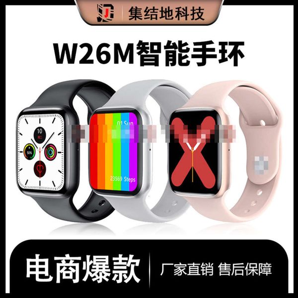 

female watch w26m bluetooth communication smart bracelet temperature ip68 waterproof multi language, Slivery;brown