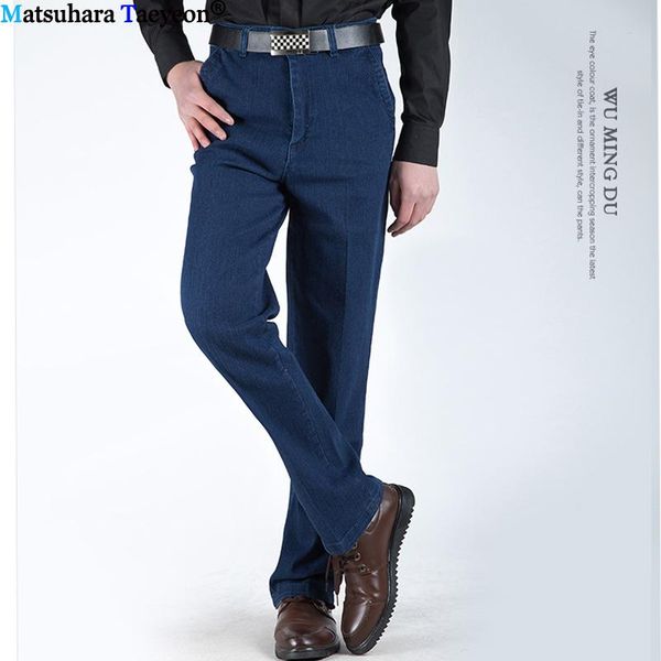 

2020 new fashion men's jeans casual stretch slim classic trousers denim male jeans men business cargo pants, Blue
