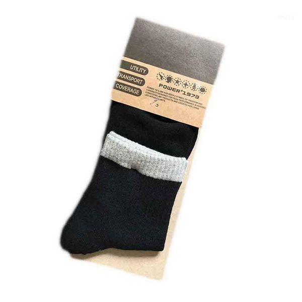 

customizable logo high-end cotton sports socks men's solid color socks spring and autumn men's factory wholesale1, Black;white