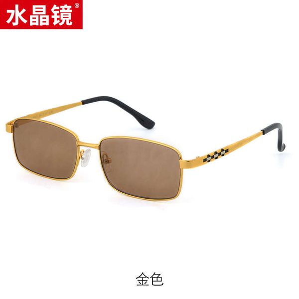 

3deq1small квадратная поверхность натуральный кристалл каменные объектив ухода за глазами для мужчин после катаракты и хирургии глаукомы3gd, Black