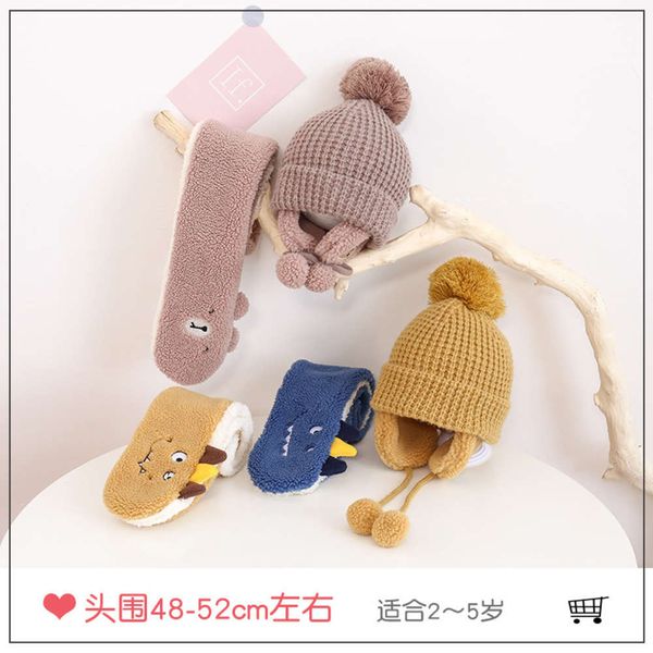 

cartoon bear dinosaur rabbit baby knitted woolen boys and girls children's hat scarf two sets of hats, Red;brown