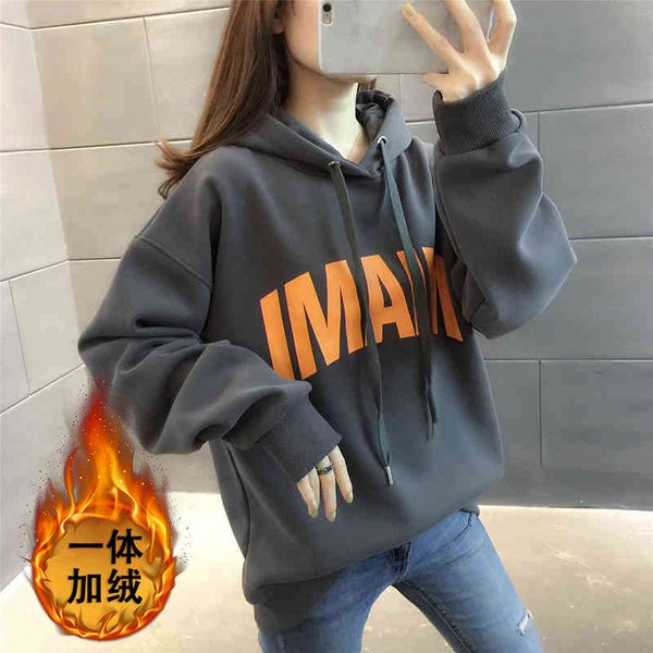 

hing 2020 new sweater women's autumn and winter plush loose korean versatile coat foreign style, Black