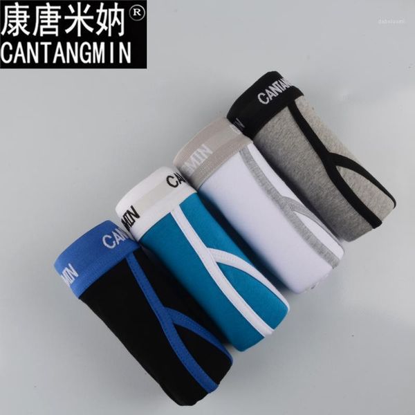 

cantangmin male panties cotton boxers panties comfortable breathable men's underwear trunk brand shorts man boxer 3651, Black;white