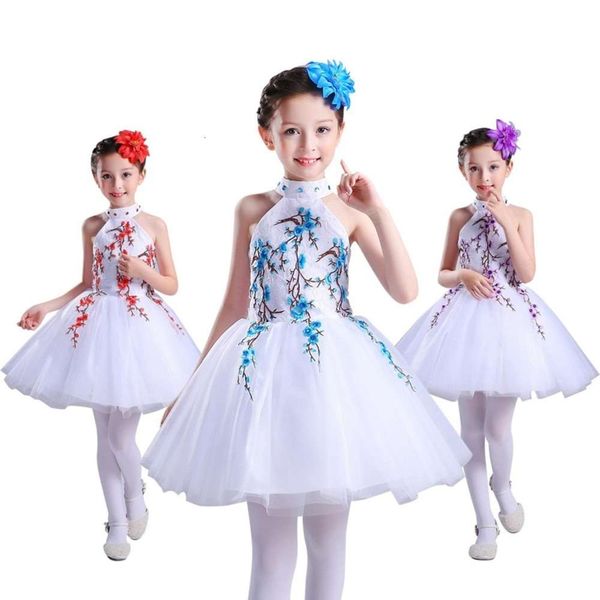 

shawl new performance drs princs june gauze 1 children's girl's dance skirt, Blue