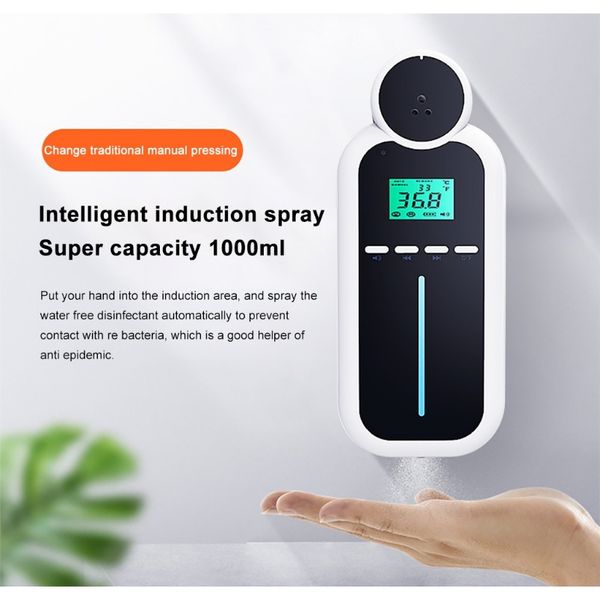 

лоб без контактного инфракрасного термометра matic micatemet температура измерение ручной промывки дезинфекции жидкости ручной моют d3 лба w