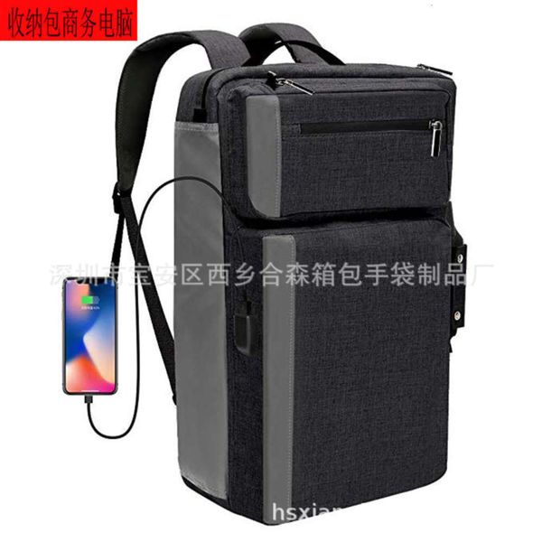 

compatible with 17.3-inch storage bag