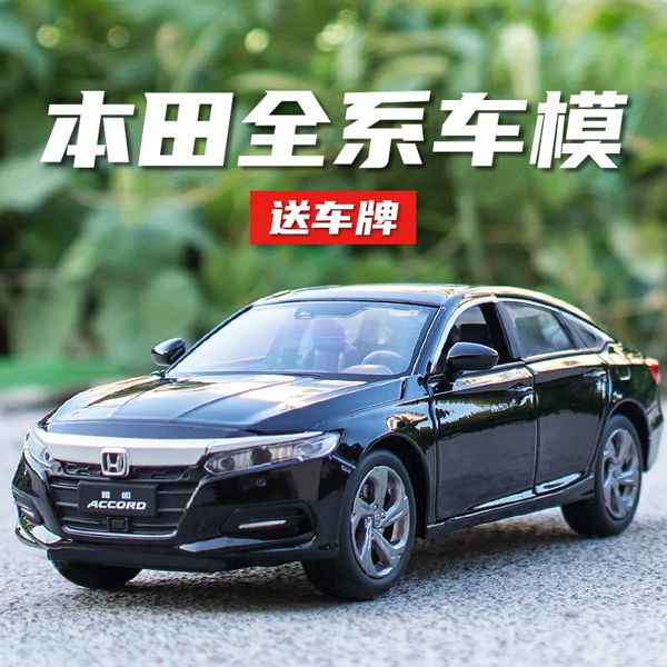 

ten generation accord fit pendulum toy simulation honda accessories alloy original factory car model