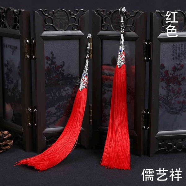 

charms earrings yunnan ethnic style hollowed out tassel bridal jewelry chinese accessories are versatile, Golden