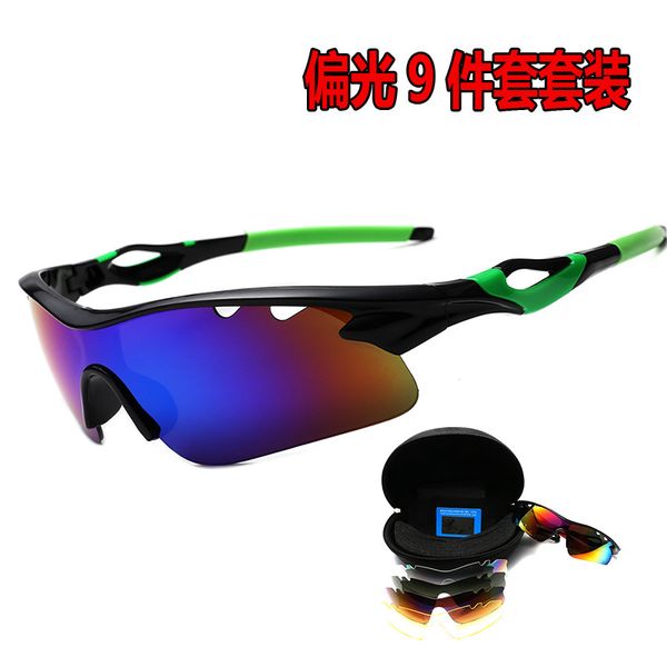 

cycling polarized outdoor suit sports glasses bicycle windproof sunglasses 9302 set, White;black