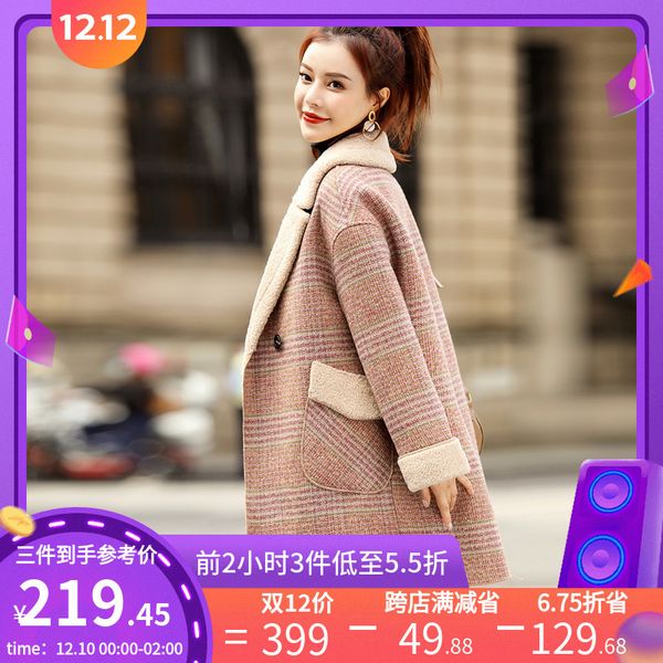 

fashionable and versatile medium long slim standing collar for women 2020 winter new style thickened warm woolen coat, Black