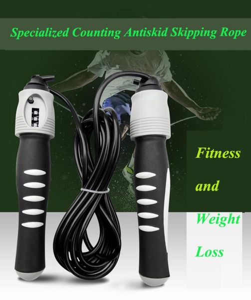 

профессиональный подсчет пропуская веревочка износостойкость регулируемый