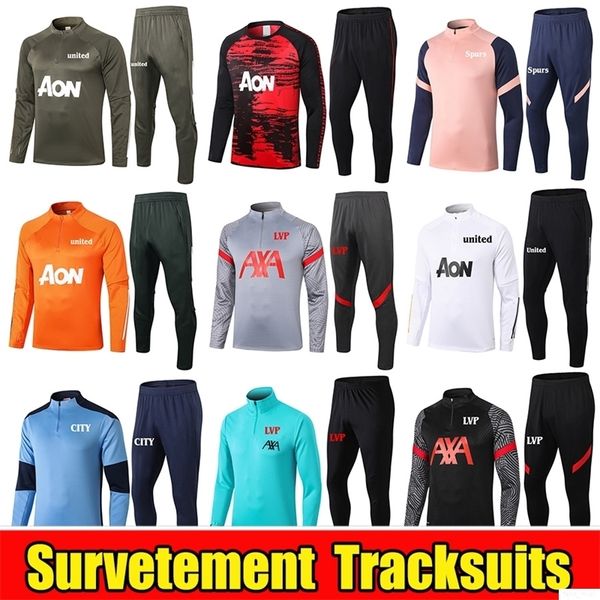 

new manchester training suit men sancho rashford van de beek fernandes survetement chandal jogging 2020 2021 pogba united tracksuit, Black