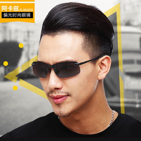 

день и ночь мужские поляризационные очки солнцезащитные очки мужская мода цвет изменение ночной вид водительское зеркало вождение солнцезащи